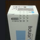 세한치과 네이버블로그