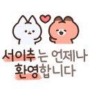 가온길빵아저씨 이미지