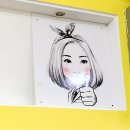 볼빨간떡볶이 이미지