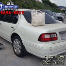 아라종합약국 이미지