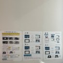 정다운 도서관 이미지