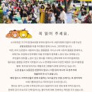 수리마켓