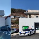 대전동부경찰서 판암파출소 이미지