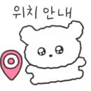 수심당구장 이미지