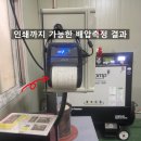 낭산카센타 이미지