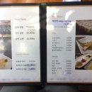 황제당 이미지