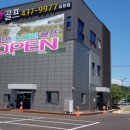 하은 와이드 스크린 이미지