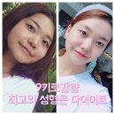 남촌면옥