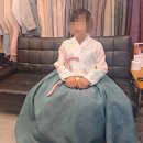 다선한복대여점 이미지