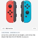 조이콘 이미지