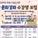 둔포도서관 이미지