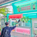문산고등학교 티스토리