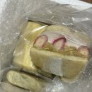 베스트 | 후와후와 에이블리 팝업 빵택배 베스트메뉴 후기