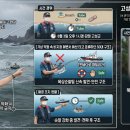 속초해경거진파출소 | [고성] 기상 악화 속 비지정 해변서 튜브 타다 표류한 50대 긴급 구조, 물놀이 해양 안전 가이드