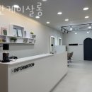 어반케이살롱 | 진접읍미용실 어반케이살롱 가격 후기