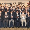 ㈜성신건설 이미지