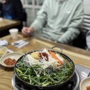구들마루 네이버블로그