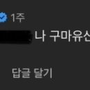 (주)부림투어 이미지