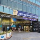 비즈 레지던스 | 부산 실내가볼만한곳 부산 엑스더스카이 전망대 할인 주차 정보