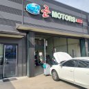 예천카센터 이미지