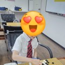 청라 이세돌바둑학원 1년 다닌 후기