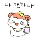 도쿄달밤 이미지