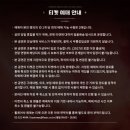 도진상사 이미지