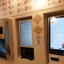 웰빙카페 이미지