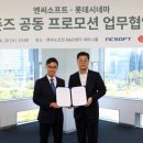 롯데컬쳐웍스 이미지