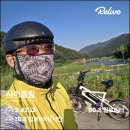 청송기사식당 이미지