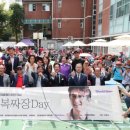 행복짜장 이미지