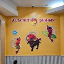 무스비브로 | [괌 여행 5일차] 리티디안 해변 ➡️ 에메랄드 밸리 인생샷 찍기 (★햄브로스와 비치인쉬림프는 꼭 가기)