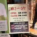 돈가스클럽(신갈점) 이미지