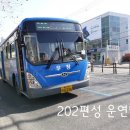 (주)우창 이미지