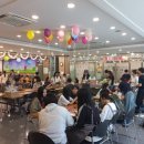 영주시청소년문화의집 이미지