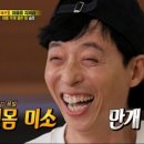 리틀바이리틀네일