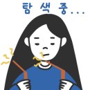뒷골목생삼겹