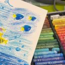 쿨 마 트 | Misty rainbow