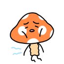 귤낭