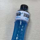 씨유플러스