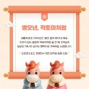 오토쉴드 | 테슬라 모델Y 주니퍼 신차패키지 완벽 시공 후기 - 대전 카페인W 오토앤사운드