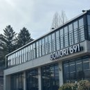 691 | 고모리 드라이브 맛집, 분위기까지 완벽했던 루꼴라 피자 🍕 고모리 691 방문 후기