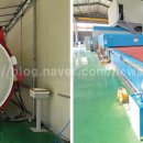 화인정비 이미지