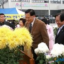 증평문화원 앞 뉴시스