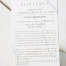 페이스앤바디 이미지