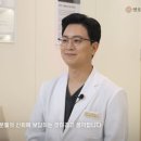 연오재한의원 이미지