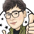 먹방트럭 이미지