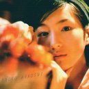 꽃집아가씨 이미지