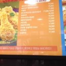 비에이치씨지산점