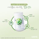 건강과아름다움 이미지